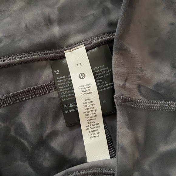 Lululemon Groove Pant - Picture 3 of 5